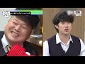 이번 주말은 ＂시작부터 물어뜯기 바쁜🔥 ＜아는형님＞ 오프닝 토크 모음＂이다｜아는 형님｜JTBC 221210 방송 외