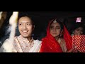 Bhaskar weds Barsha | Garanga Heritage | Barsha Rani Bishaya | Bhaskar Boruah | Full Video