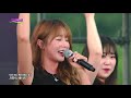 홍진영 - 사랑의 배터리 (가요베스트 498회 청주1부 #1) Hong Jin-young