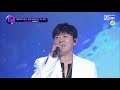 The Call2 [풀버전] 소유 X 노을 Loving U @1차 리메이크 콜라보 190712 EP.2