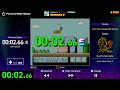 Mushzoom 2 - 00:02.66 (WR)