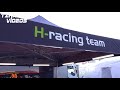 Rallye Monte Carlo 2019 - Service Park Atmosphere [HD]