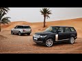 Range Rover Buyers guide L405 (2012-2021) Avoid buying a broken Range Rover (Supercharged/SDV6/SDV8)