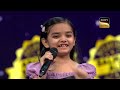 'Dil Ki Tapish' पर इस Performance ने किया Neha को Impress |Superstar Singer S3 | Best of Neha Kakkar