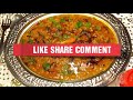 Masoor Ki Dal | Dhaba Style Masoor Dal Ki Recipe | Red Lenthils Recipe With English Subtitles