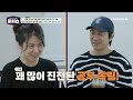 [#티처스] 엄마가 없으면 불안한 ADHD 학생의 힘겨운 영어 80점 도전기! 결과에 눈물 흘린 조정식(ㅠㅠ)  |  [Re: open]  성적을 부탁해 티처스 19 회