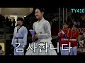 김태연의 세계최초 판소리 애국가