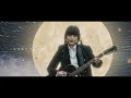 KanoeRana「Queen of the Night」Music Video