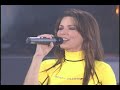 Shania Twain - Man! I Feel Like A Woman! [Up! Live in Chicago 1 of 22].flv