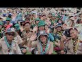 23rd World Scout Jamboree JAPAN 2015