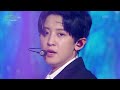 Cream Soda - EXO [더 시즌즈-최정훈의 밤의공원] | KBS 230714 방송