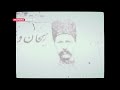 Balvaye Tabriz / مستند «بلوای تبریز» محصول تلویزیون ملی ایران