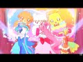 Delicious Party PreCure Ending with English Lyrics #DeliciousPartyPreCure #PreCure