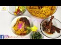 Simple Abacha Recipe