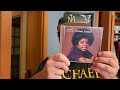 Michael Jackson Posthumous Collection