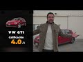 Volkswagen Golf GTI - La receta alemana perfecta | Reseña