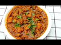 Bakra Eid Special Recipes 2024 | How to Clean Goat Brain | Boti masala | Bheja Fry | Must Try On Eid