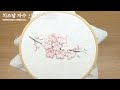 [CC] Cherry blossom, hand embroidery