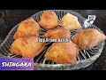 Ramadan  Special Bangladeshi SHINGARA  | হোটেলের ষ্টাইলে মুচমুচে বাংলাদেশি সিংগারা