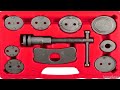 How to Use a Disc Brake Caliper Piston CUBE Tool
