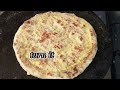 Qeema Naan Recipe \ Naan Recipe At Home  Dawood Nasir Kitchen