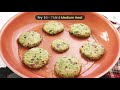 Matar Kabab | Tasty Vegan Kabab Recipe by Urban Teapot