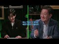 일제 독살설, 궁녀 연쇄사망.. 고종 사망 미스터리의 진실은? | 사인의 추억 EP.4