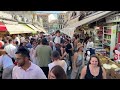 Jerusalem from Davidka Square to Mahane Yehuda Market. Where do all these people come from?