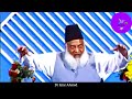 Shahadat 1st To Last Khalifa Of Islam and Wisdom Of ALLAH | Dr Israr Ahmed Full Bayan 2024