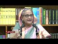 তিস্তা নিয়ে মোদিকে মমতার চিঠি; যা বললেন প্রধানমন্ত্রী | PM Tista River | Mamata Banerjee | JamunaTV