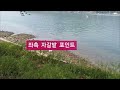 남해대교 밑 봄감성돔포인트  주변 밑밥 받는자리