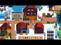 3 Ways to Beat the Skull Cavern - Stardew Valley