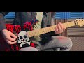 Charvel Custom Shop / Fractal FM9 / Skid Row - 18 and Life solo cover