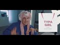 Best B-Side Track?! | BLACKPINK - 'TYPA GIRL'  | The Duke [Reaction]