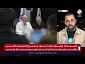 مراسل التلفزيون العربي: نتنياهو وغالانت هما من سيحددان شكل وتوقيت الرد على مواقع لحزب الله