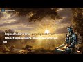 Guru Paduka Stotram | Powerful Chant | 1 Hour Version