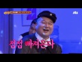 엄청 높은 고음을 말하듯이 편하게~ 윤종신(Yoon Jong Shin)의 '보고 싶다'♪ 아는 형님(Knowing bros) 73회