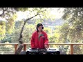 Durante Meditative House Mountain Mix