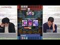 【クラロワ】デッキ読みがヤバすぎるトリプルドラフト対決【けんつめし vs みかん坊や】| SmashlogTV