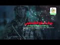 جيش الدفاع الفلسطيني | فريق الوفاء للفن الإسلامي
