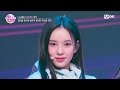 [Ep.03] KIM MINSOL KIM SUJUNG NAM YUJU BANG JEEMIN RYU SARANG YUI ♬WHISTLE - BLACKPINK @SeeSaw Game