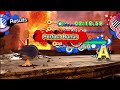 Sonic Generations: Crisis City (Modern) [1080 HD]