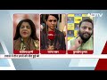 Delhi Coaching Centre Hadsa: दिल्ली कोचिंग सेंटर हादसें पर NDTV की पड़ताल | 5 Ki Baat | NDTV India