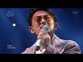 [이승철]  그런 사람 또 없습니다  [유희열의 스케치북/You Heeyeol's Sketchbook] 20200320