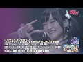 【RAISE A SUILEN(ゲスト:前島亜美)】ライブ映像「もういちど ルミナス」【THE THIRD(仮) 2nd ライブ】