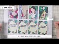 🥳드디어 만났다!!루피 X 춘식이 수제포카 | 컨셉 | 포장 | 무료도안 | 만들기영상 | 별별세상