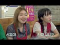 (SUB) ㄷr시 만난 핫플 동ㄷH문.. LH 심장Ol 뚜l내욨♡ (ft. 뉴니온) [#무엇이든딜리버리2] EP.6 | 윤두준 손동운 | Special Delivery