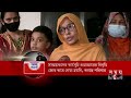 সন্ধ্যার সময় | সন্ধ্যা ৭টা | ২৯ জুলাই ২০২৪ | Somoy TV Bulletin 7pm | Latest Bangladeshi News