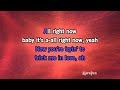 All Right Now - Free | Karaoke Version | KaraFun
