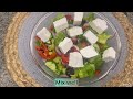 Easy Greek Salad Recipe | Easy Healthy Recipe